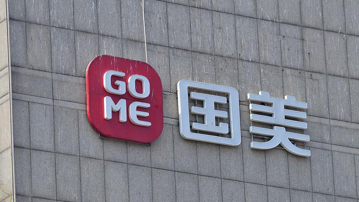 国美 视觉中国 资料图
