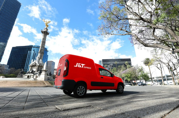 图片来源：极兔速递