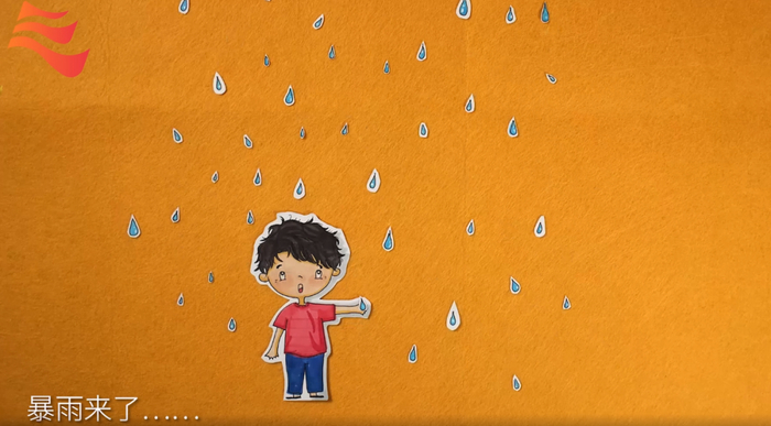 中国气象报推荐的作品《暴雨来了该咋办？这条视频告诉你！》