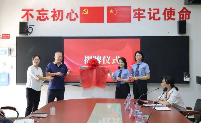 图源：江城发布