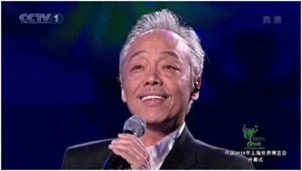 谷村新司在2010年上海世博会开幕式上演出的视频截图