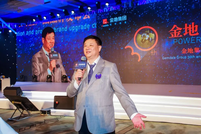 凌克息退 第一代房地产大佬集体谢幕_手机新浪网