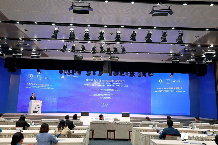 游戏产业发展与IP国际化运营沙龙在成都菁蓉汇举行 图片来源：每经记者 张建 摄