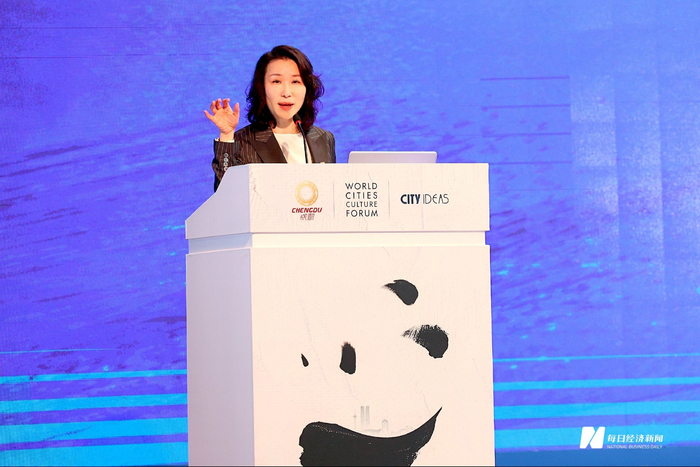 完美世界高级副总裁兼首席发言人、完美世界教育董事长、太和智库研究员王雨蕴 