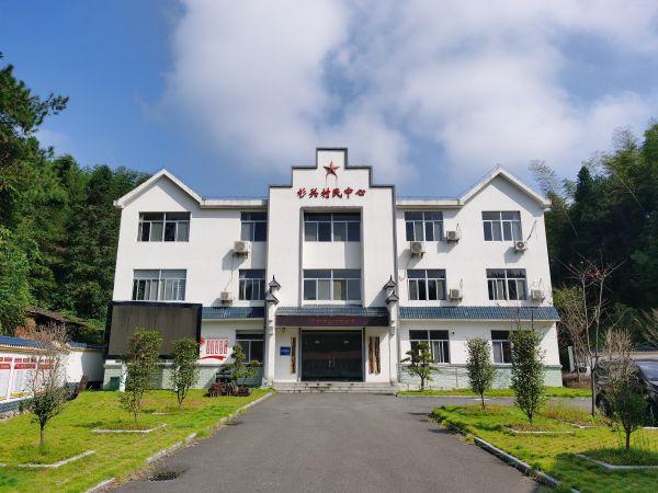 光泽县止马镇杉关村 光泽县委组织部供图