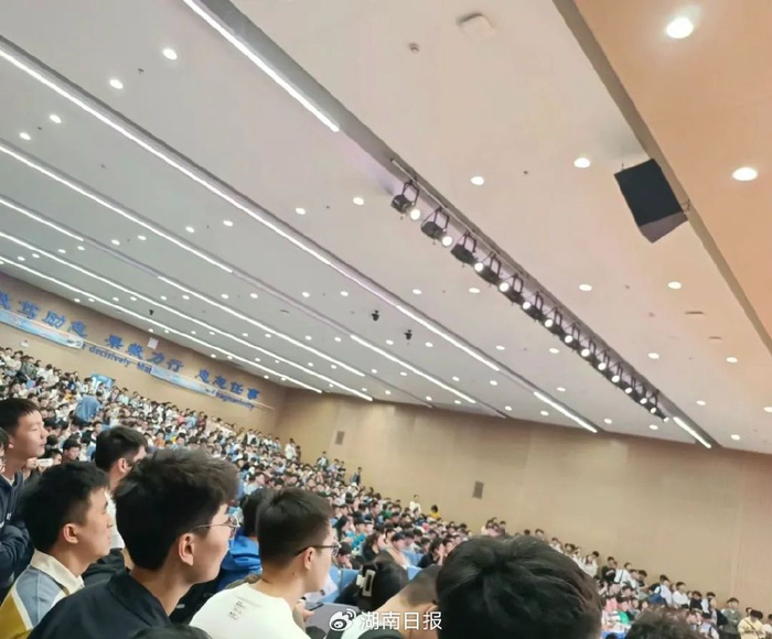 10月10日，比亚迪西安交通大学宣讲会现场。图源自网络