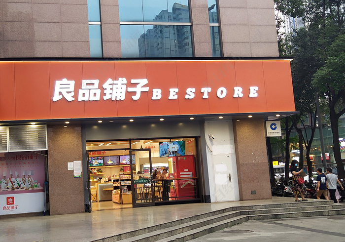 图片来源：每日经济新闻（资料图）