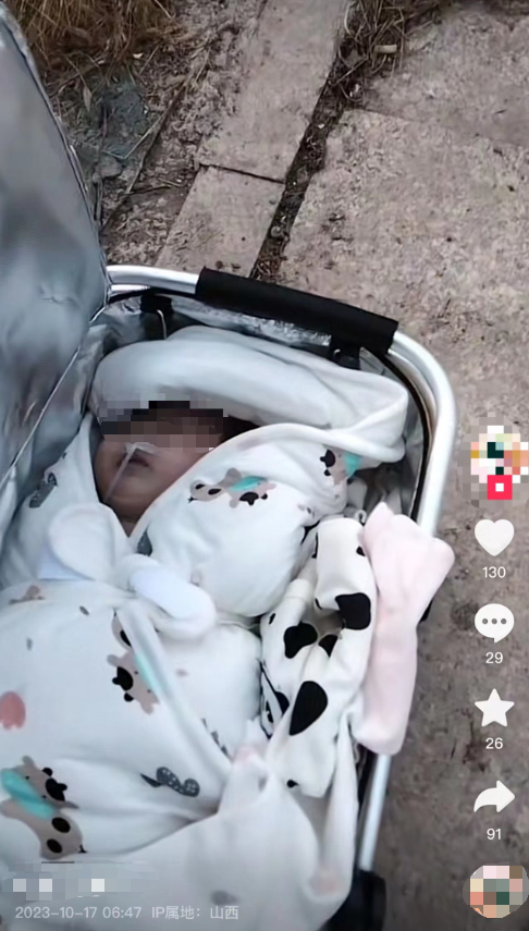 ▲网传视频截图