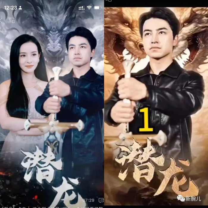 「这三年，你成日在家里无所事事，终究把你养成了一个废物，这件事我也有责任，让你连基本的礼仪都不懂。」