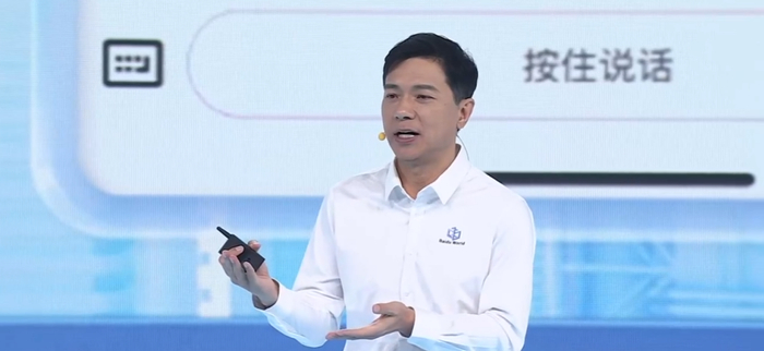 李彦宏分享 AI 重构百度全家桶应用心得｜百度