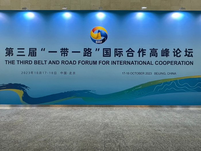 海外网评:"一带一路"的机遇,全球工商界都看好