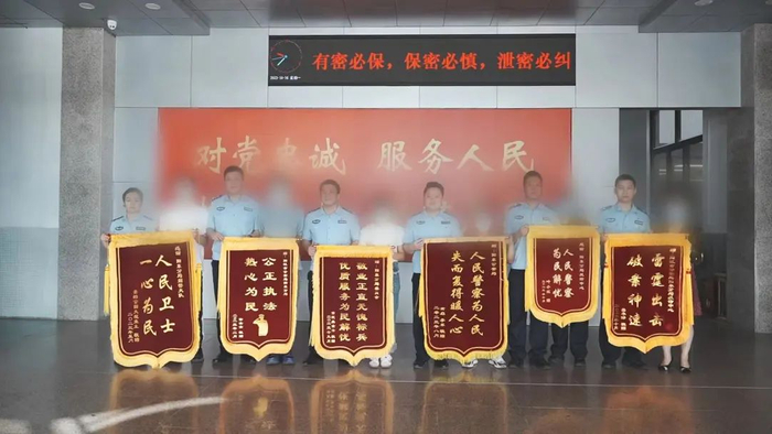 图源：阳东公安