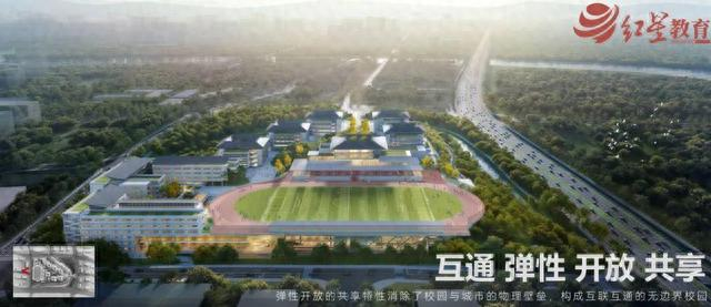 石室中学云龙校区鸟瞰图