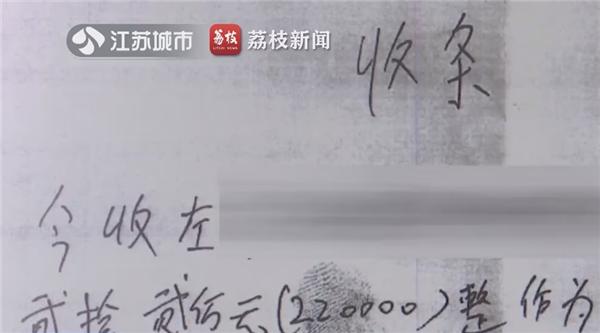 网贷60万追梦网络直播，榜1大哥转行外卖员还债，律师指女主播涉嫌诈骗,女主播,网络借贷,打赏,情感诈骗,直播打赏背后的故事,交友与网贷的风险,第1张