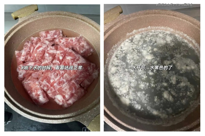 小红书@童心未泯吖 