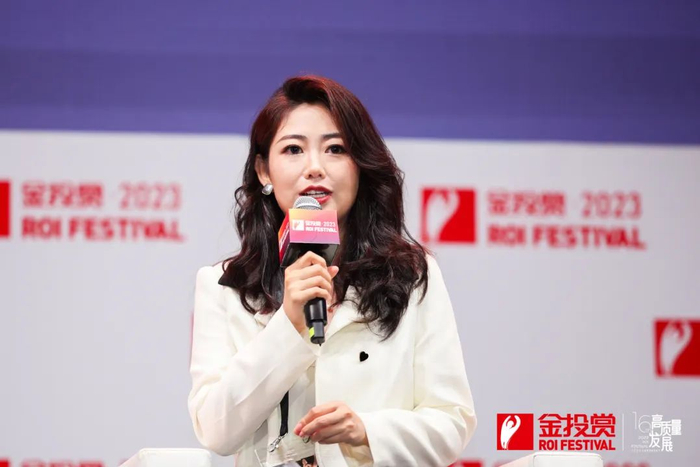 海尔水联网产业媒介总监 孙家慧
