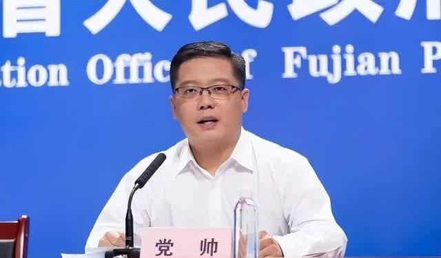 党帅（资料图 来源：人民网福建频道）