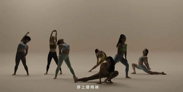 图源小红书MAIA ACTIVE