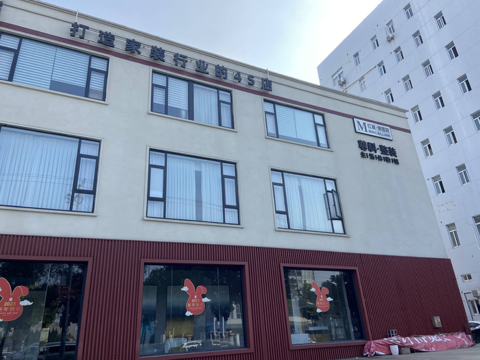 目前，美凯龙尊科已经关门一周时间。澎湃新闻记者 陈悦 图