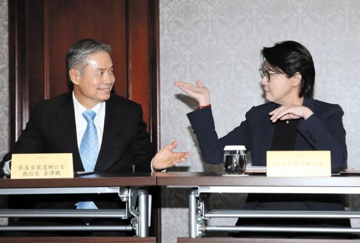 “蓝白合”会前会14日已登场。