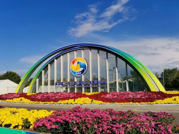 2023年10月18日，第三届“一带一路”国际合作高峰论坛开幕式将在北京举行 / 图源：视觉中国