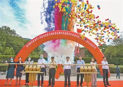 连云港市退役军人免费游览国有景区启动仪式现场。孙 雯摄