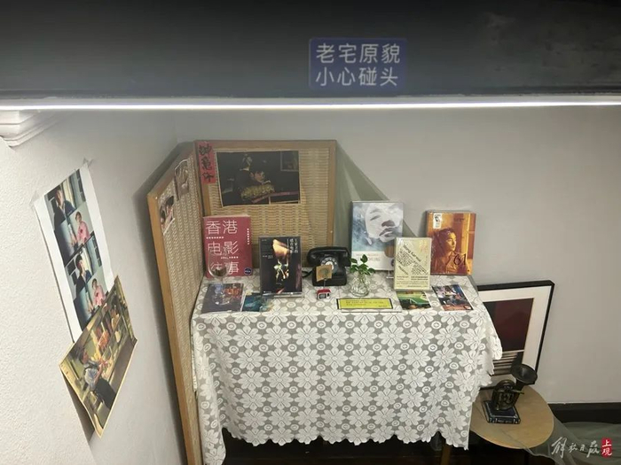 随处可见的“老宅原貌”提示语