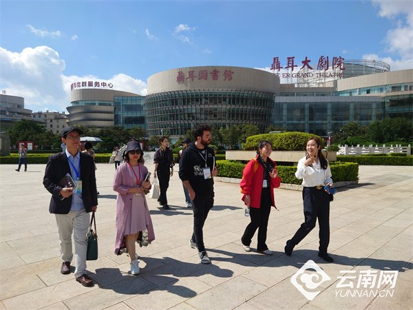 【丝路绵延 乐乐与共】中外嘉宾走进玉溪 聆听"聂耳和国歌"的故事