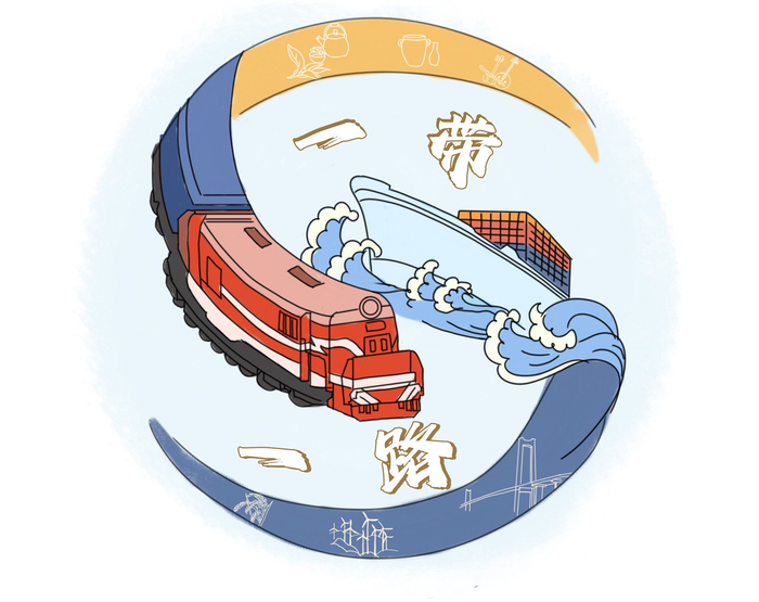 文明的涟漪,世界的回响|写在共建"一带一路"倡议提出十周年之际|一带