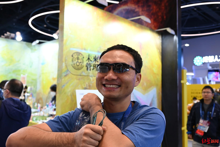 ▲来自澳大利亚的小米