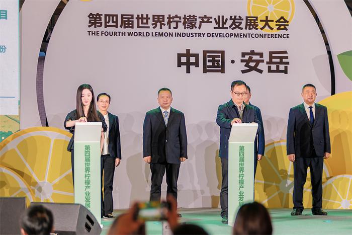 百威中国与安岳县政府签署合作协议，联合孵化“特选青柠公司”