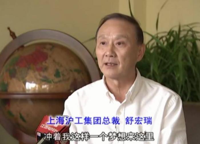 上海沪工72岁实控人起诉离婚背后：夫妻涉逾16亿元财产分割，监管围堵“离婚式减持”