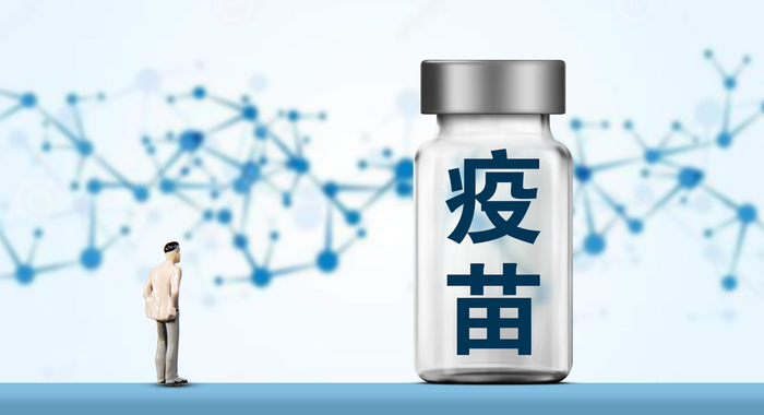 ▲资料图片 图据IC photo