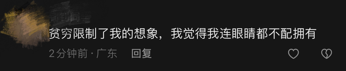 图片来源：网站截图