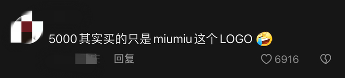 图片来源：网站截图