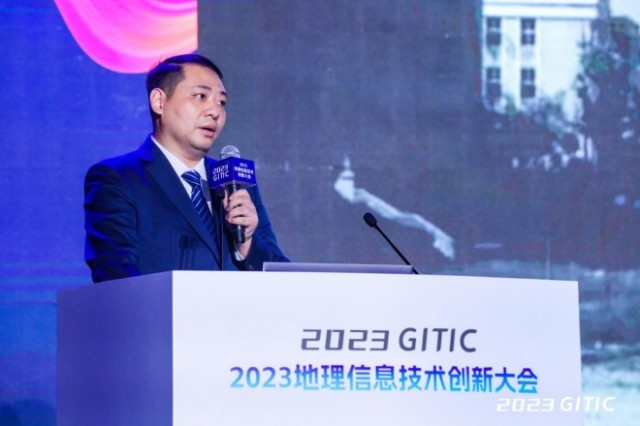 张慎主任作应用报告