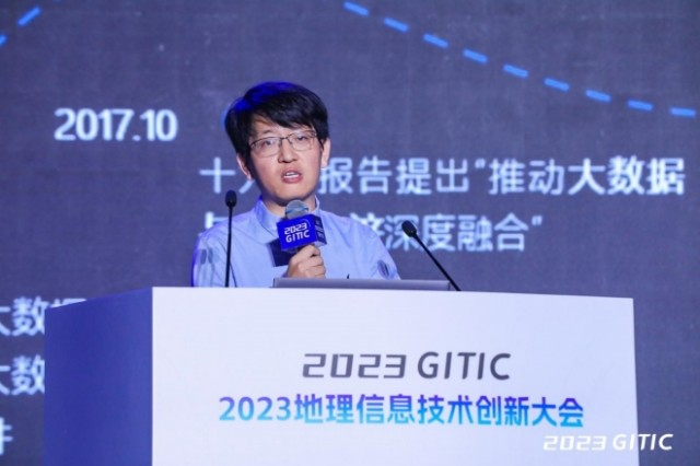 姜春宇主任作主题报告