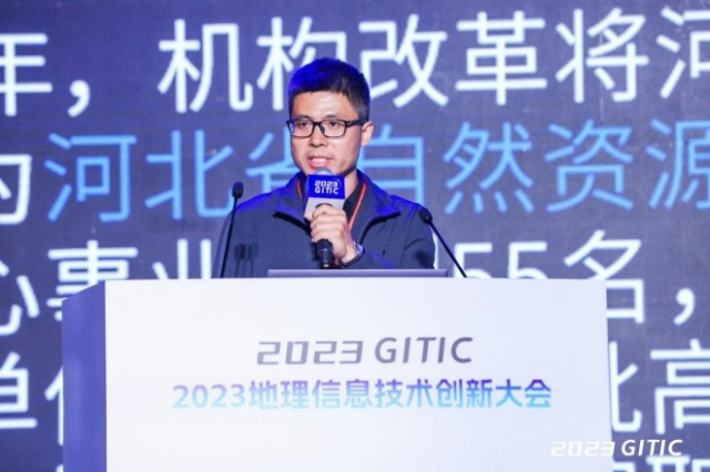 张京坡作应用报告