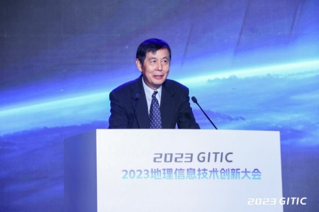 易智瑞公司总裁何宁作主题报告