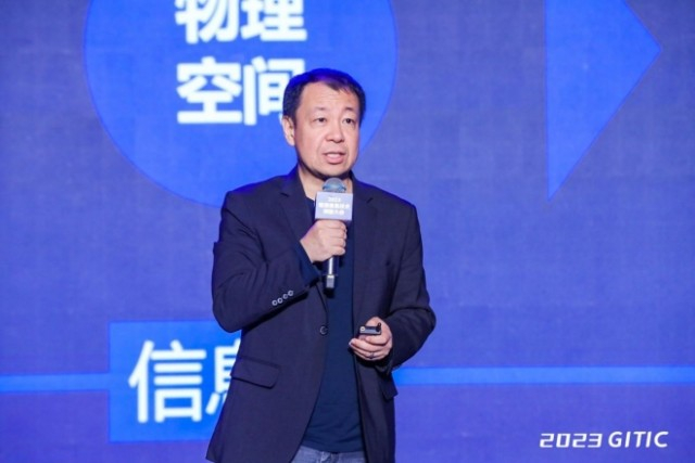 陶闯博士作前沿报告