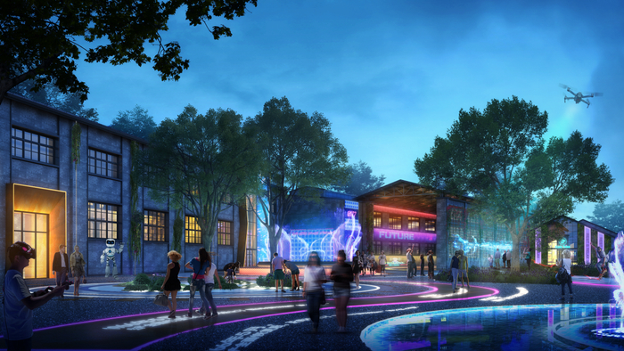 元宇宙数字文旅产业园