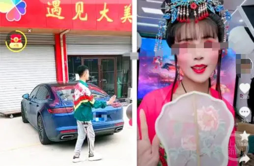 ↑罗大美社交平台账号截图