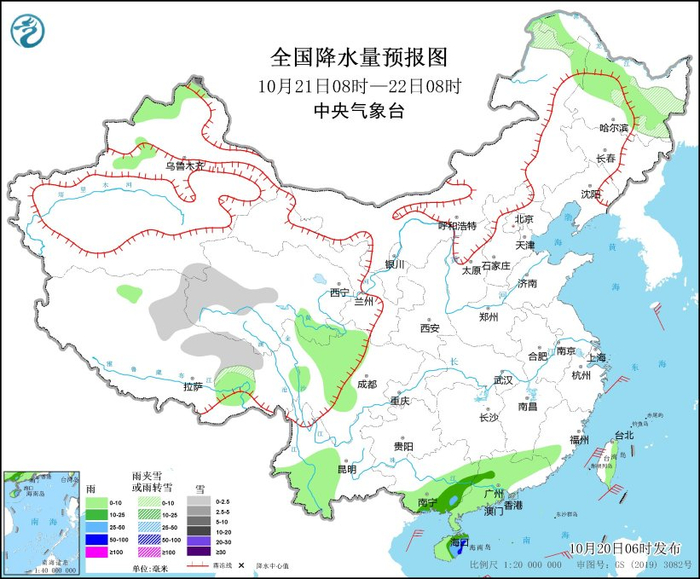 图4 全国降水量预报图（10月21日08时-22日08时）
