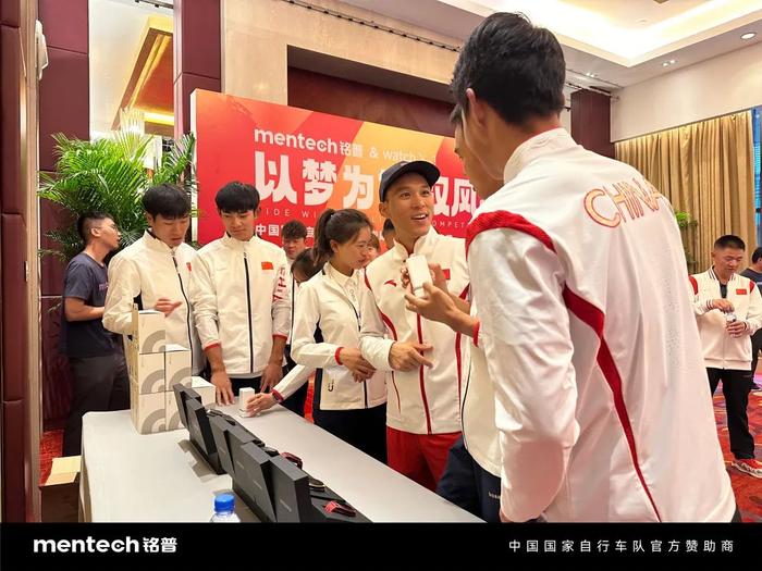 中国国家山地自行车队亚运凯旋!官方赞助商铭普预祝印度亚锦赛大捷!
