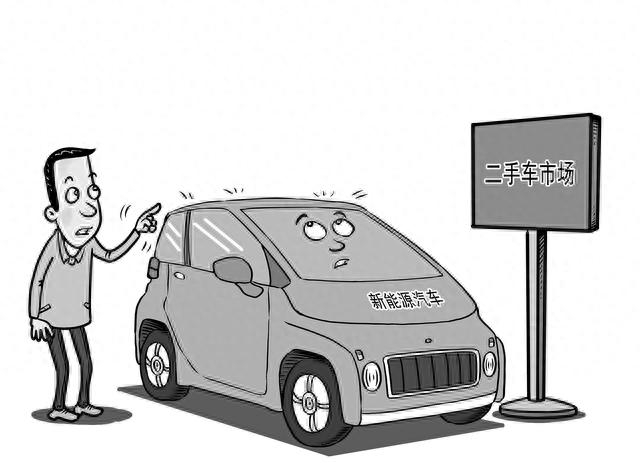 图片说明：创意图片（视觉中国）