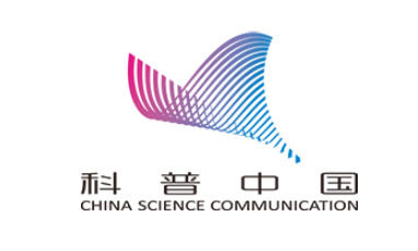 来源: 中国科普博览