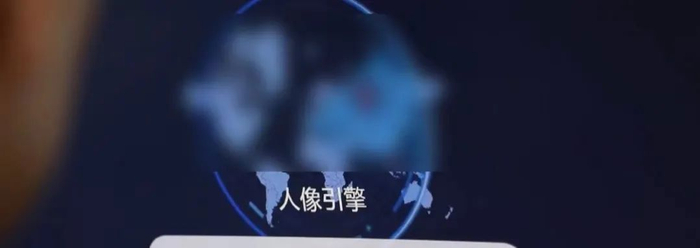 图为犯罪嫌疑人建设的“人像引擎”网站。