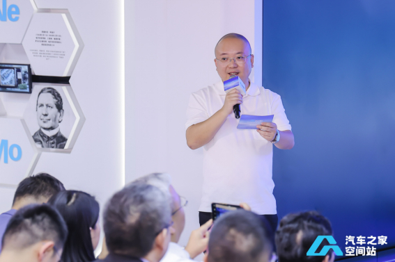 “汽车之家空间站”重庆店投资人刘星星。 汽车之家供图 华龙网发