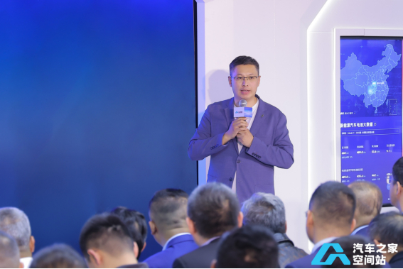 睿蓝汽车销售公司副总经理陈高旭。 汽车之家供图 华龙网发