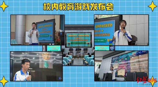 ▲Roblox创意编程社团成员